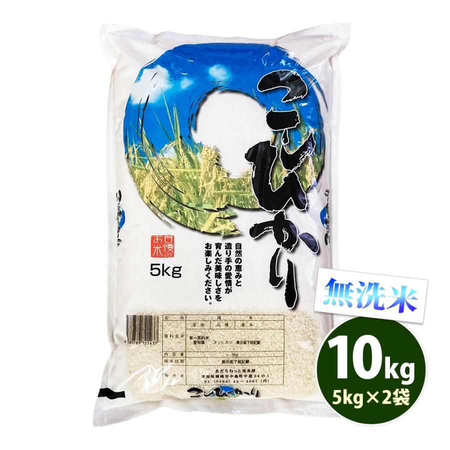 モデル着用&注目アイテム 無洗米 木徳神糧 秋田産あきたこまち 5kg×1袋 materialworldblog.com モデル着用&注目アイテム 無洗米 木徳神糧 秋田産あきたこまち 5kg×1袋 materialworldblog.com