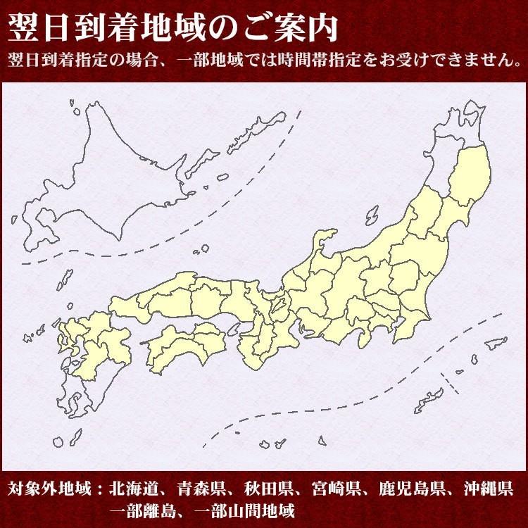 欠品中：再販未定です お米 10kg 送料無料 無洗米 銀河のしずく 5kg×2袋 岩手県産 令和5年産 特A 1等米 お米 食品 北海道・沖縄は追加送料｜adachinet-umai｜16