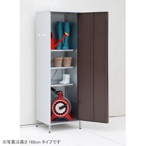 事業所限定｜ガルバ製物置 スリム 高さ168cm 物置 屋外 小型 収納 屋外