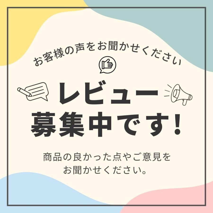 桐の逸品シリーズ『桐子のモダン』桐の米びつ 5kg用ライスストッカー  イシモク 木 桐子モダン 日本製 1合升付き 米櫃 爆買の画像