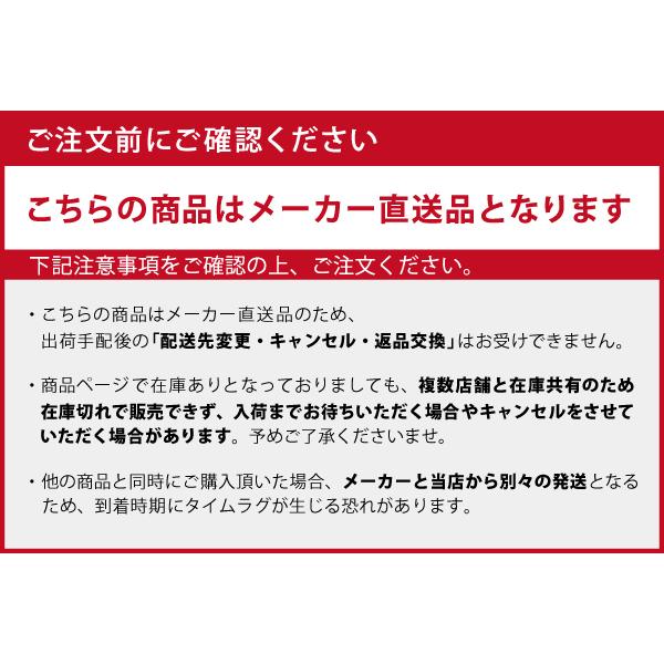 桐の逸品シリーズ『桐子のモダン』桐の米びつ 5kg用ライスストッカー  イシモク 木 桐子モダン 日本製 1合升付き 米櫃 爆買の画像