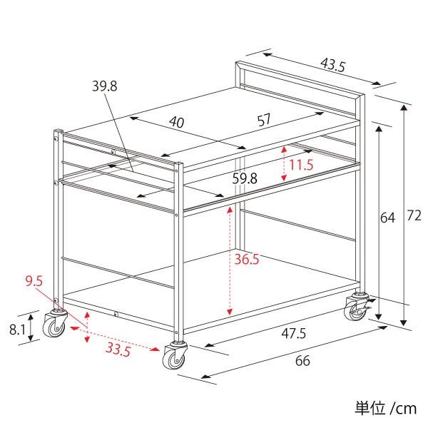 キッチンワゴン キャスター付き 3段 幅43.5cm 収納 ラック ステンレス アクリル棚 天板付き 小 作業台 ハンドル付き おしゃれ 日本製 足立製作所｜adachiseisakusyo｜12