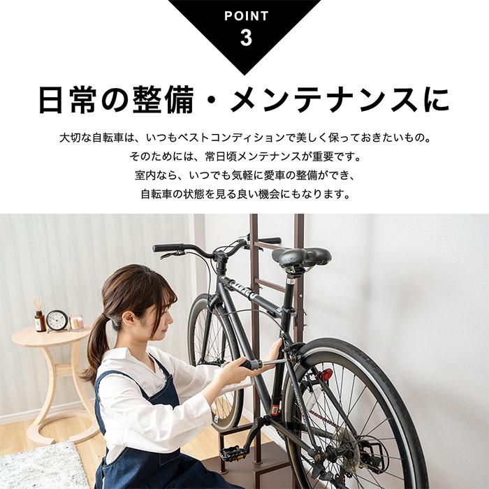自転車スタンド 2台用 室内 縦置き メンテナンス ディスプレイ 自転車スタンド 2台用 室内 縦置き メンテナンス ディスプレイ