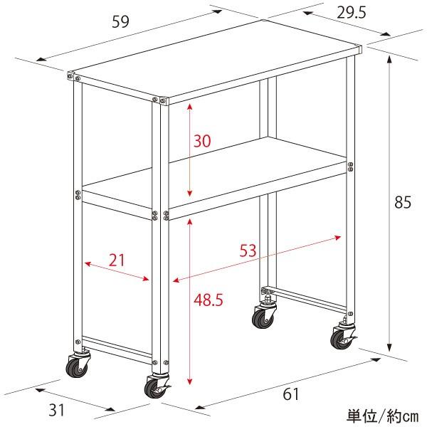 キッチンワゴン キャスター付き 幅60 2段 ステンレス 移動 作業台 収納 天板付き ワゴン収納 ラック 隙間収納 スリム 日本製 足立製作所｜adachiseisakusyo｜03