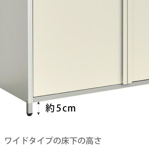 物置 ワイド 高さ95cm ガルバ製 屋外 大型 収納 屋外収納庫 diy 棚 
