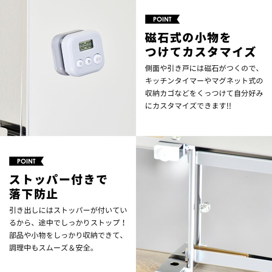 足立製作所 調味料ラック 3段 コンロサイド スパイスステーション