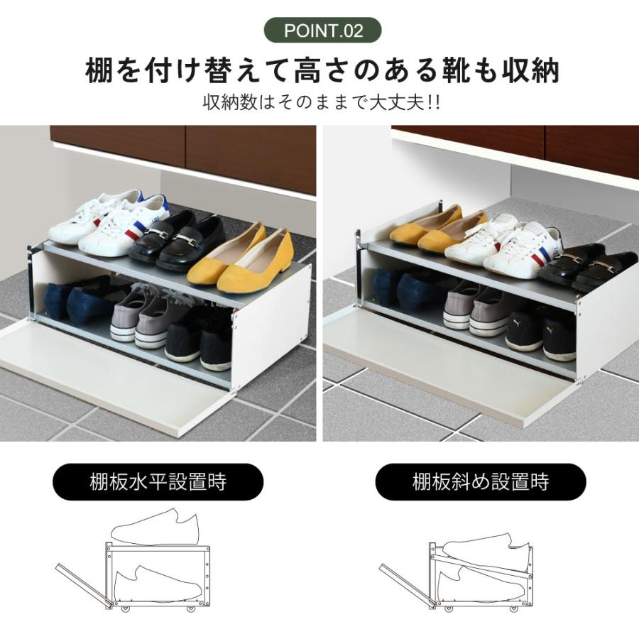 足立製作所 シューズラック シューズボックス 下駄箱 スニーカー 足立製作所 シューズラック シューズボックス 下駄箱 スニーカー