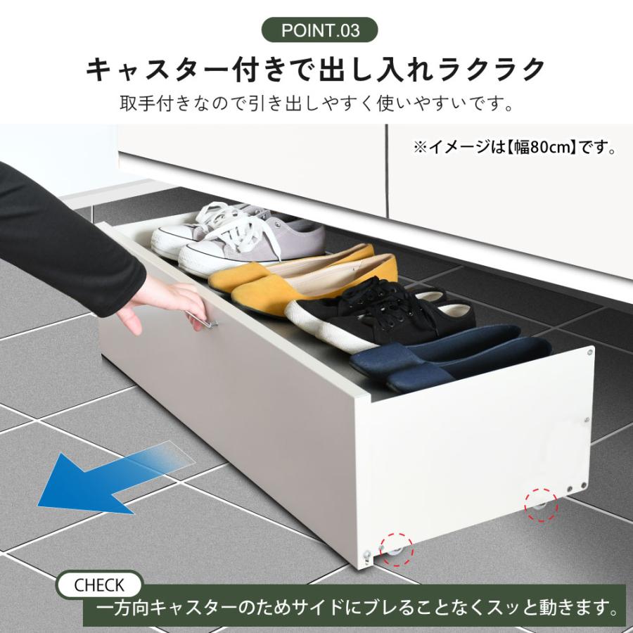 足立製作所 シューズラック シューズボックス 下駄箱 スニーカー 足立製作所 シューズラック シューズボックス 下駄箱 スニーカー