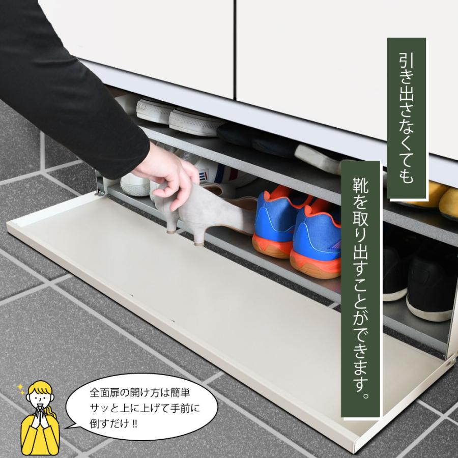 足立製作所 シューズラック シューズボックス 下駄箱 靴箱 足立製作所 シューズラック シューズボックス 下駄箱 靴箱