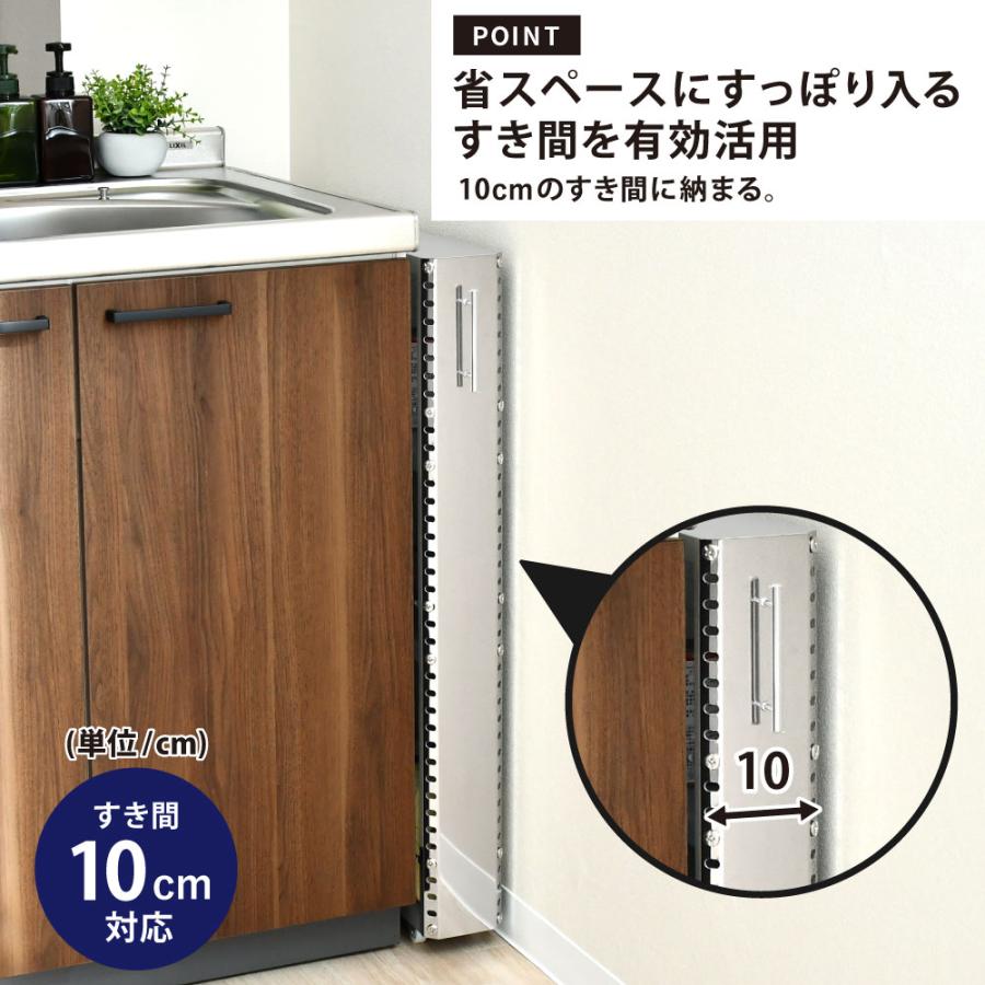ステンレスすき間収納ワゴン 幅10cm ロータイプ ｜ 送料無料 日本製 足立製作所 すきま 隙間 省スペース 有効活用 キッチン収納 スリム 爆買の画像