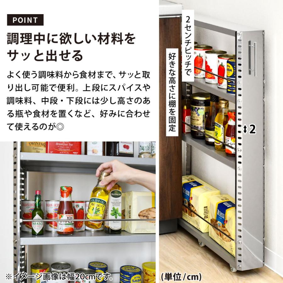 ステンレスすき間収納ワゴン 幅10cm ロータイプ ｜ 送料無料 日本製 足立製作所 すきま 隙間 省スペース 有効活用 キッチン収納 スリム 爆買の画像