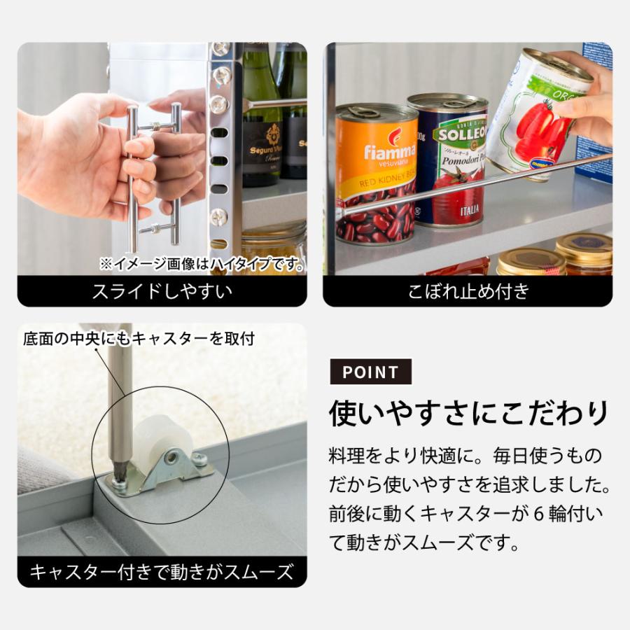 ステンレスすき間収納ワゴン 幅10cm ロータイプ ｜ 送料無料 日本製 足立製作所 すきま 隙間 省スペース 有効活用 キッチン収納 スリム 爆買の画像