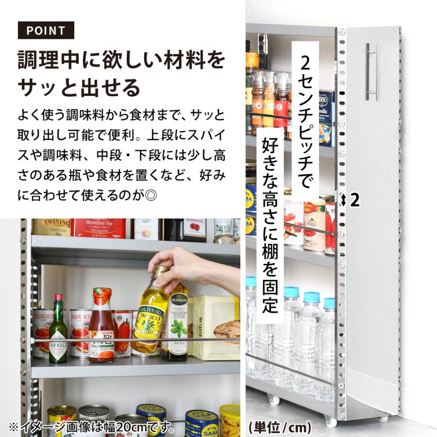 足立製作所 ステンレスすき間収納ワゴン 幅15cm ロータイプ ｜ 送料