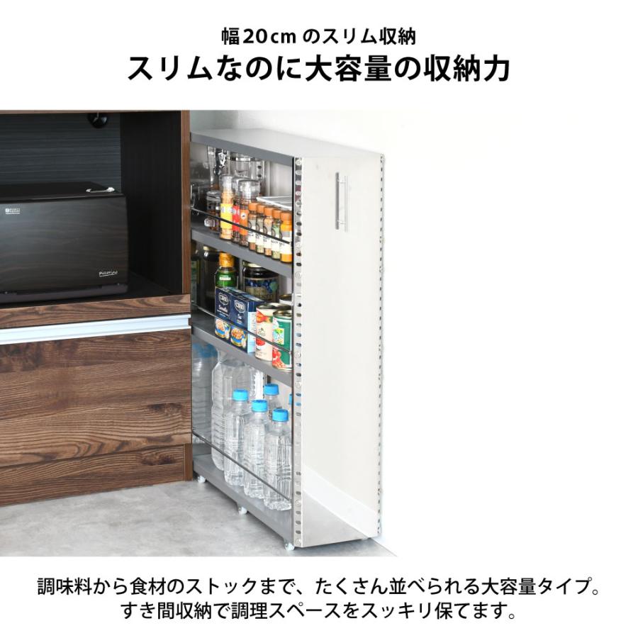 足立製作所 ステンレスすき間収納ワゴン 幅20cm ロータイプ ｜ 日本製