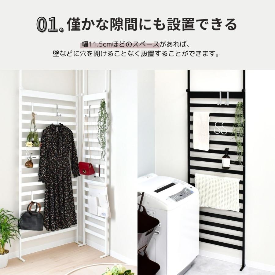 足立製作所 突っ張りラック スリム 幅40cm おしゃれ 壁面収納 足立製作所 突っ張りラック スリム 幅40cm おしゃれ 壁面収納