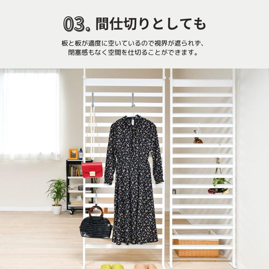 足立製作所 簡単つっぱりラダーラック 幅60cm ｜ 送料無料 日本製