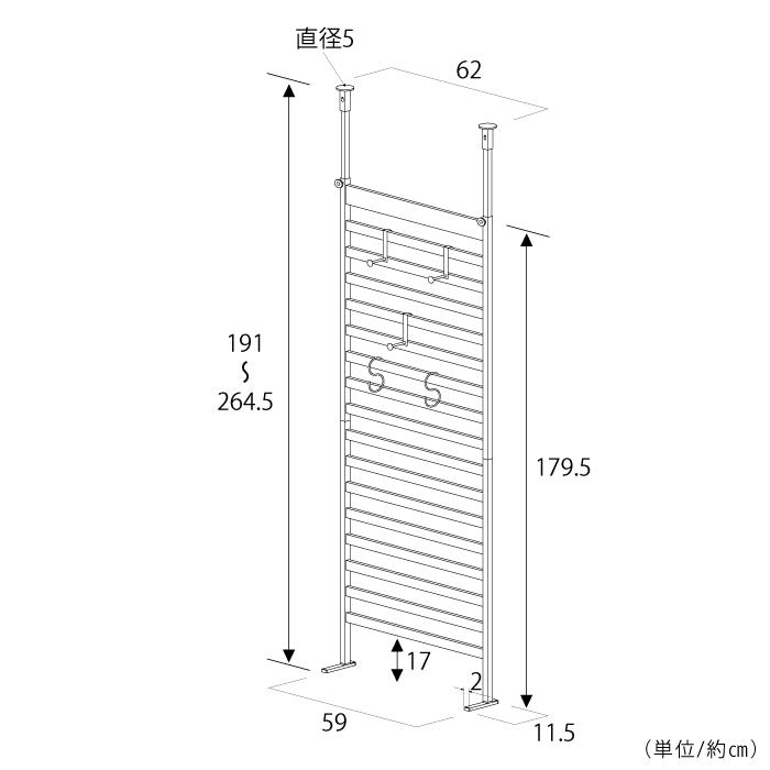 簡単つっぱりラダーラック 幅60cm ｜ 送料無料 日本製 足立製作所 ステンレス 間仕切り シンプル かわいい ホワイトブラック 爆買_9