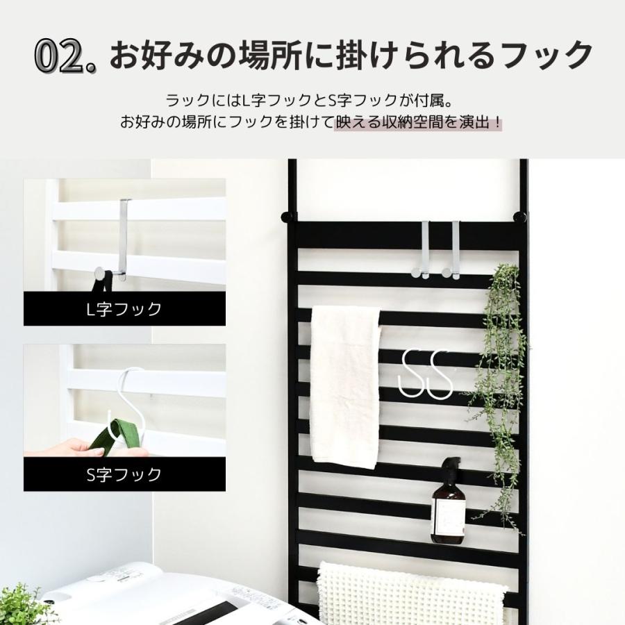 簡単つっぱりラダーラック 幅75cm ｜ 日本製 足立製作所 つっぱり 収納 間仕切り シンプル パーテーション ディスプレイ 壁面収納 爆買_5