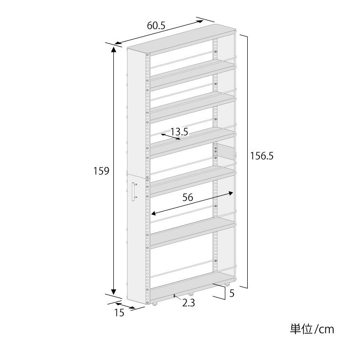 売上最激安 ステンレスすき間収納ワゴン 幅15cm 高さ159cm キャスター付 ストッカー ラック すき間 ハイタイプ スリム 収納 棚 足立製作所 新生活