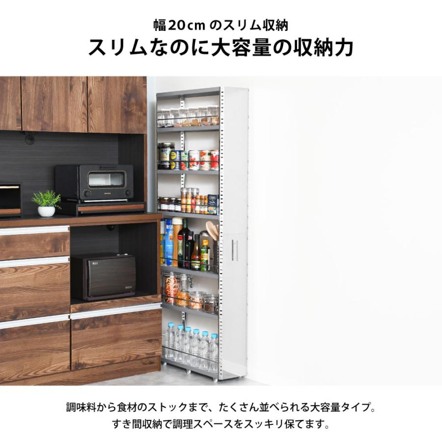 足立製作所 ステンレスすき間収納ワゴン ハイタイプ 幅20cm 高さ159cm