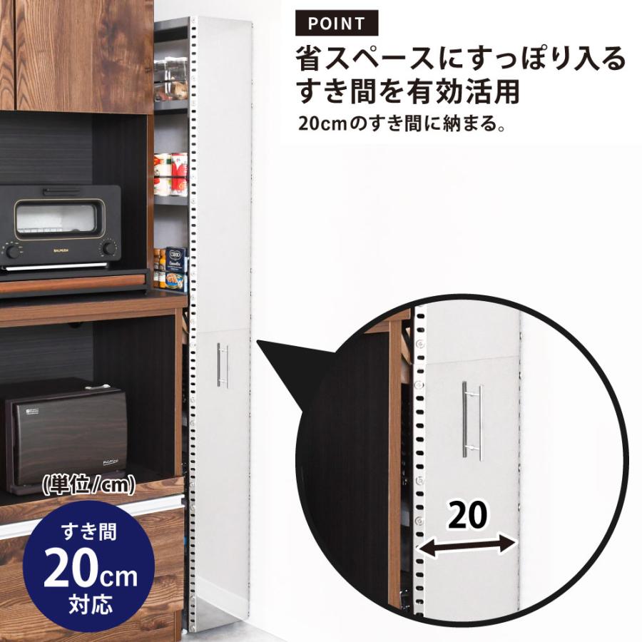 足立製作所 ステンレスすき間収納ワゴン ハイタイプ 幅20cm 高さ159cm