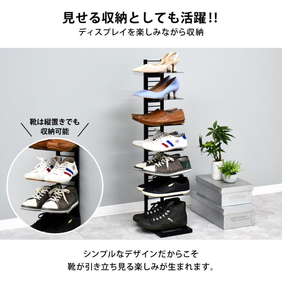 足立製作所 シューズラック スリム ランニングシューズ 足立製作所 シューズラック スリム ランニングシューズ