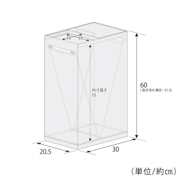 足立製作所 ステンレスダストボックス 30L袋用 ｜ 日本製 キッチン