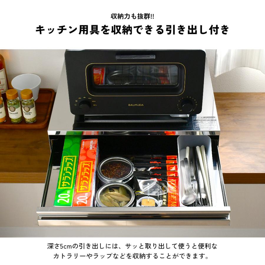 足立製作所 レンジ台 ステンレス 引き出し付き 電子レンジ 炊飯 足立製作所 レンジ台 ステンレス 引き出し付き 電子レンジ 炊飯