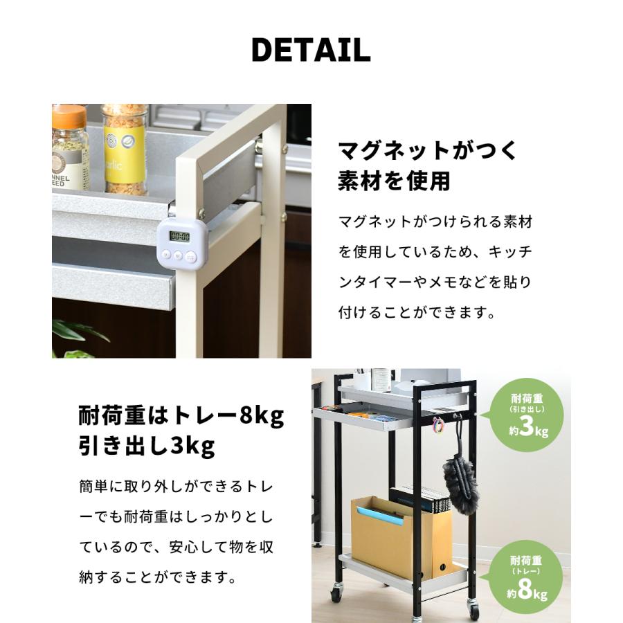 足立製作所 フラワースタンド キッチンワゴン 多肉棚 植物棚 植木鉢