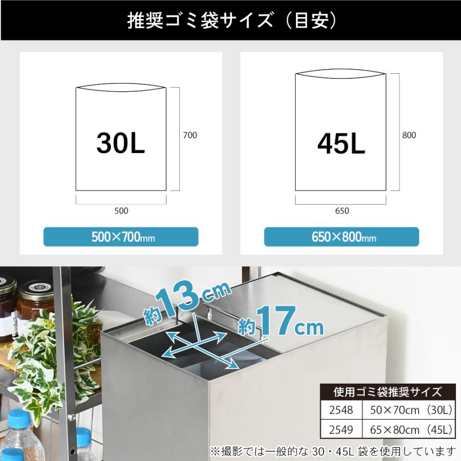ステンレス ダストボックス 30L キャスター付 ゴミ箱 高級感 蓋付き ヘアライン調 キッチンオフィス用 360度回転 キャスター　日本製 爆買_3