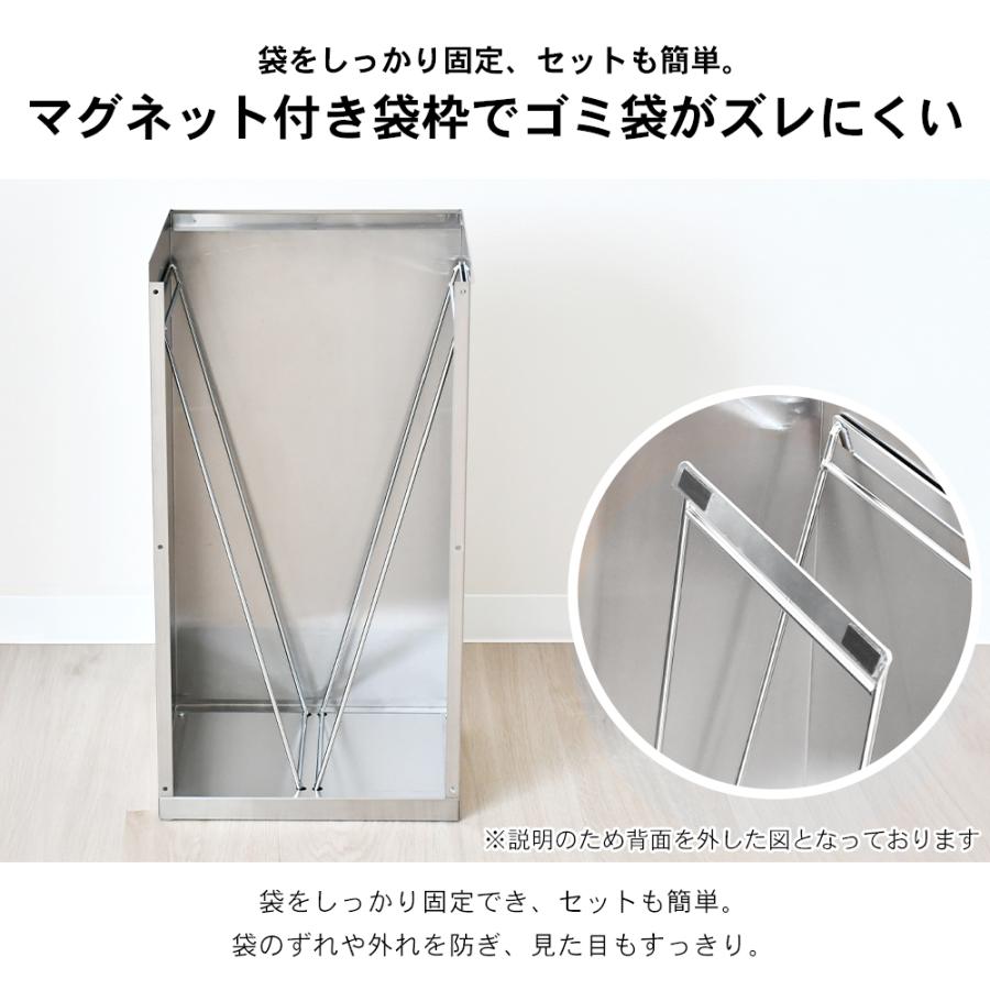 ステンレス ダストボックス 30L キャスター付 ゴミ箱 高級感 蓋付き ヘアライン調 キッチンオフィス用 360度回転 キャスター　日本製 爆買_4