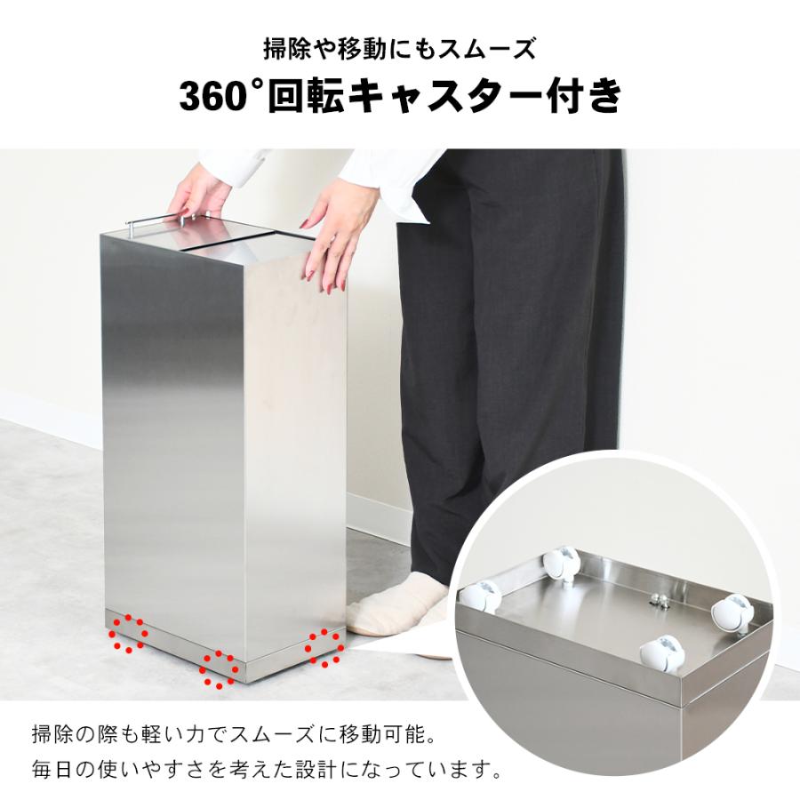 足立製作所 キャスター付 ステンレス ダストボックス 45L ゴミ箱 高級