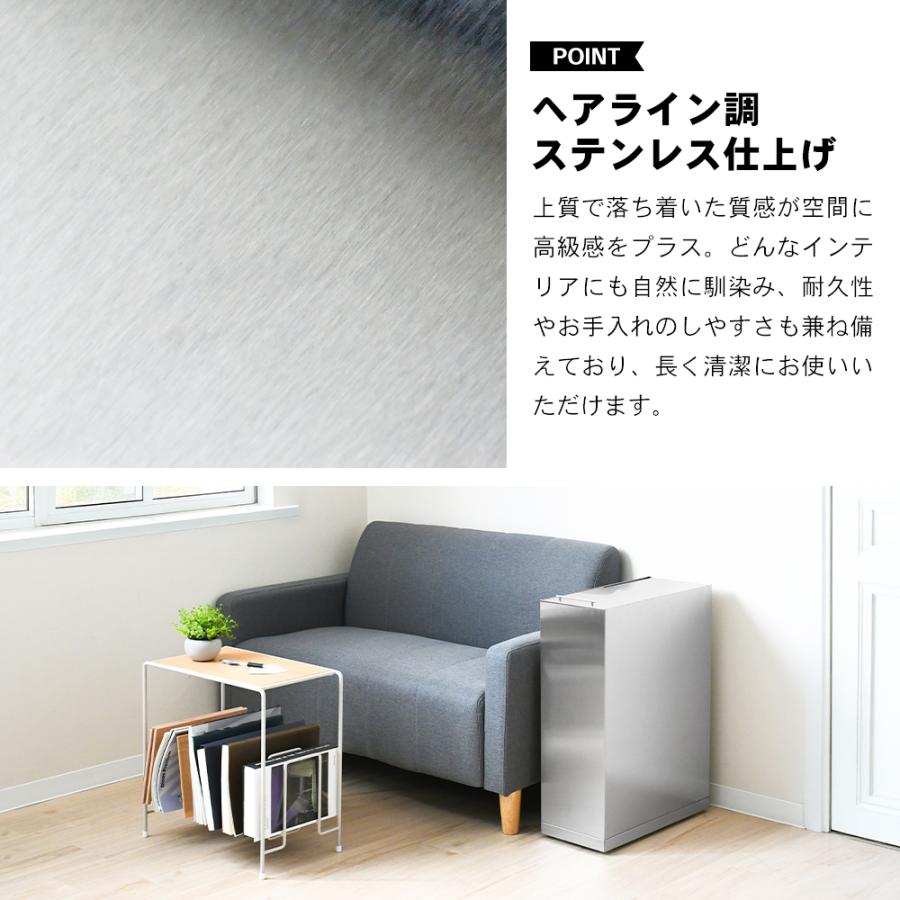 足立製作所 キャスター付 ステンレス ダストボックス 45L ゴミ箱 高級