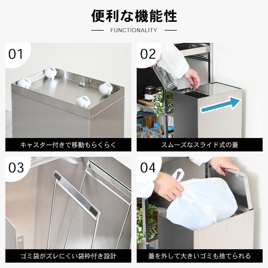 足立製作所 キャスター付 ステンレス ダストボックス 45L ゴミ箱 高級
