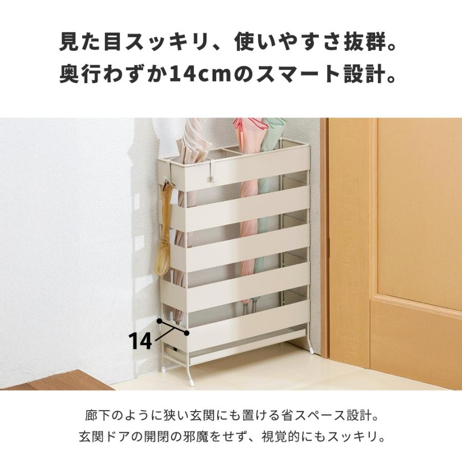 玄関で邪魔にならないスリム傘立て ワイド ブラウン 爆買 : 足立製作所