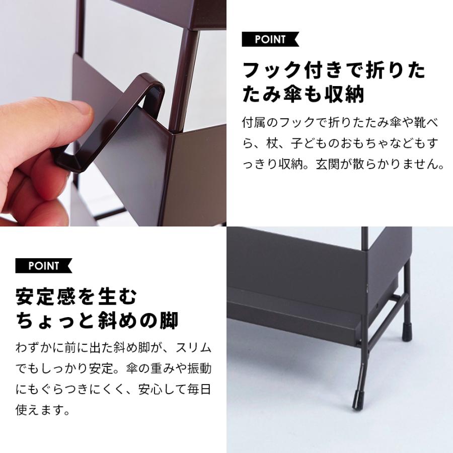 玄関で邪魔にならないスリム傘立て ワイド ブラウン 爆買 : 足立製作所