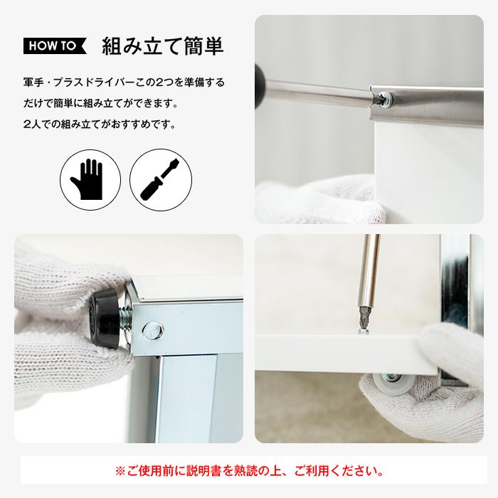 足立製作所 ウォーターサーバー 台 スタンド が置ける台 給水型 を