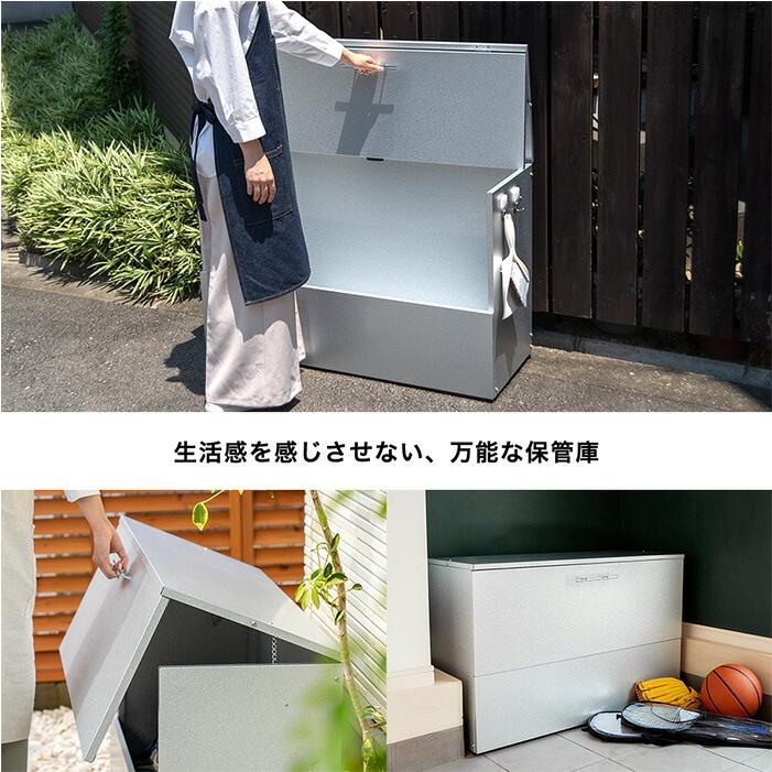 屋外収納庫 ゴミ置き場 大型 スリム ダンボールストッカー 防臭 幅100 奥行38 大容量 176L ガルバリウム鋼板  足立製作所の画像