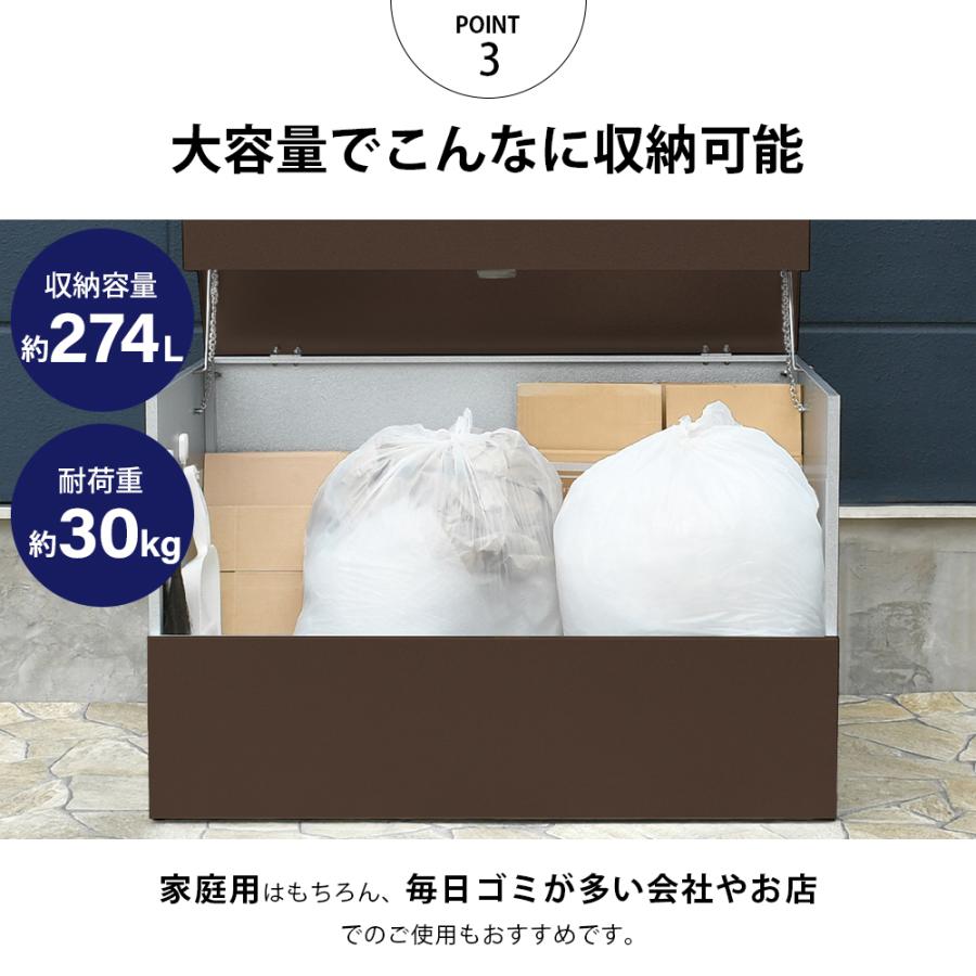 屋外収納庫 ゴミ置き場 大型 ダンボールストッカー 防臭 保管庫 幅100 奥行56 274L ガルバリウム鋼板 収集ボックス 足立製作所　爆買の画像