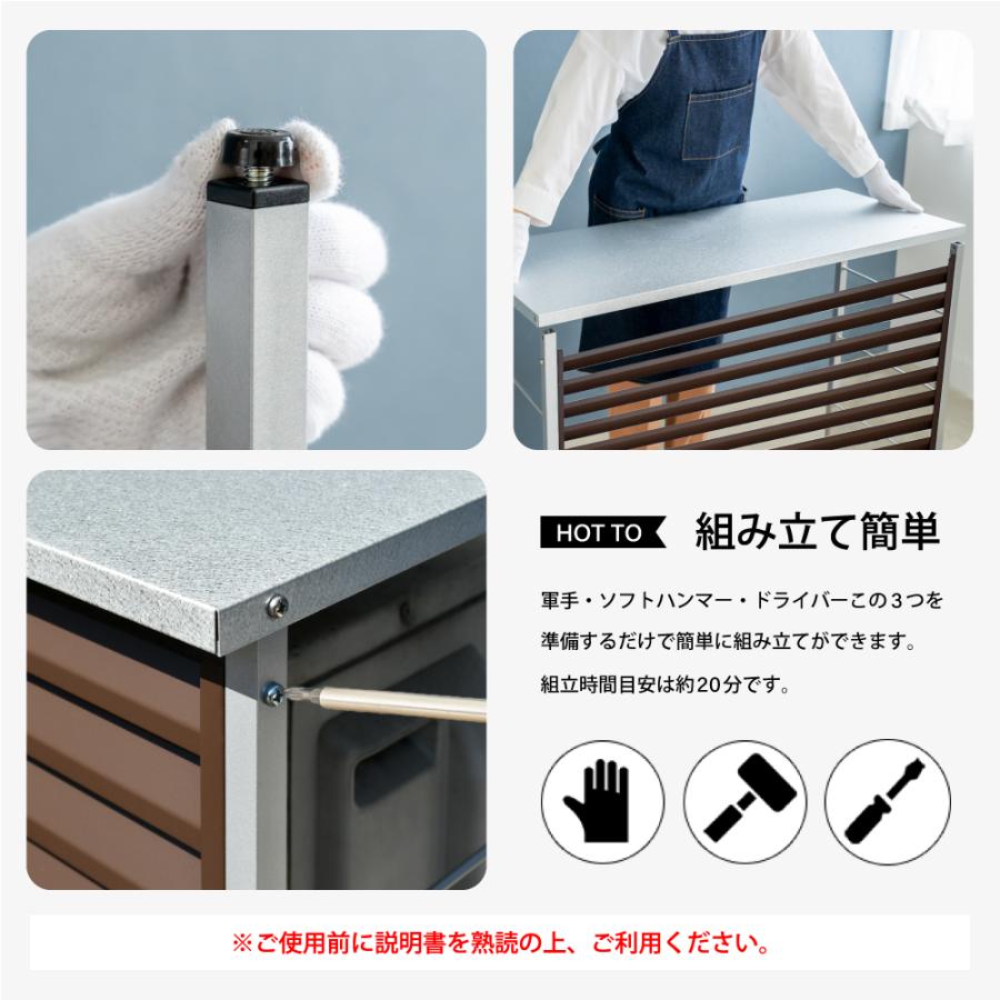 室外機カバー 日よけ エアコン 風向き 対策 マグネット ラック 冬 雪