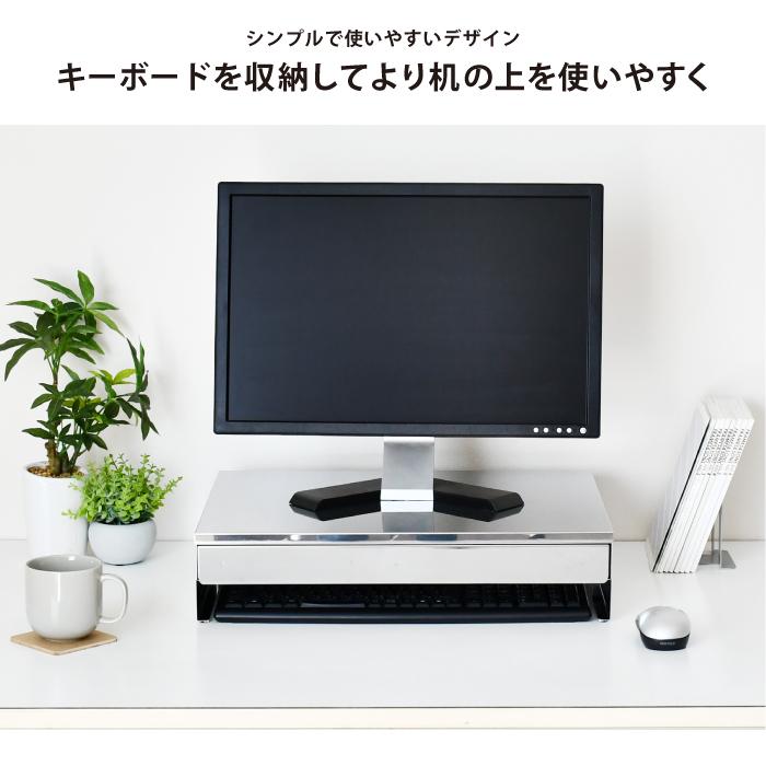 収納棚&モニター台付き♪パソコンデスク 75x60cm Amazon | ottostyle.jp パソコンデスク ロータイプ モニター台