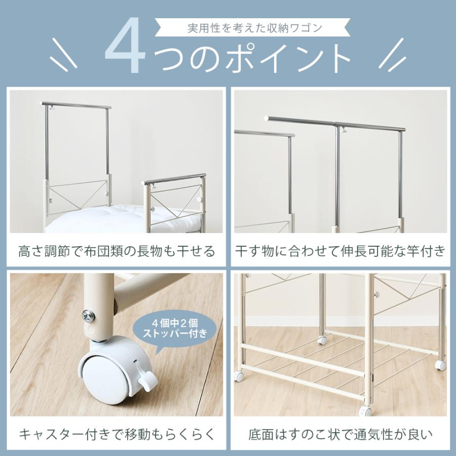 伸縮すのこ布団台車 キャスター付き押入れ収納 布団収納 ワゴン 頑丈幅伸縮すのこ布団台シリーズ 押し入れワゴン 通販 - ディノス
