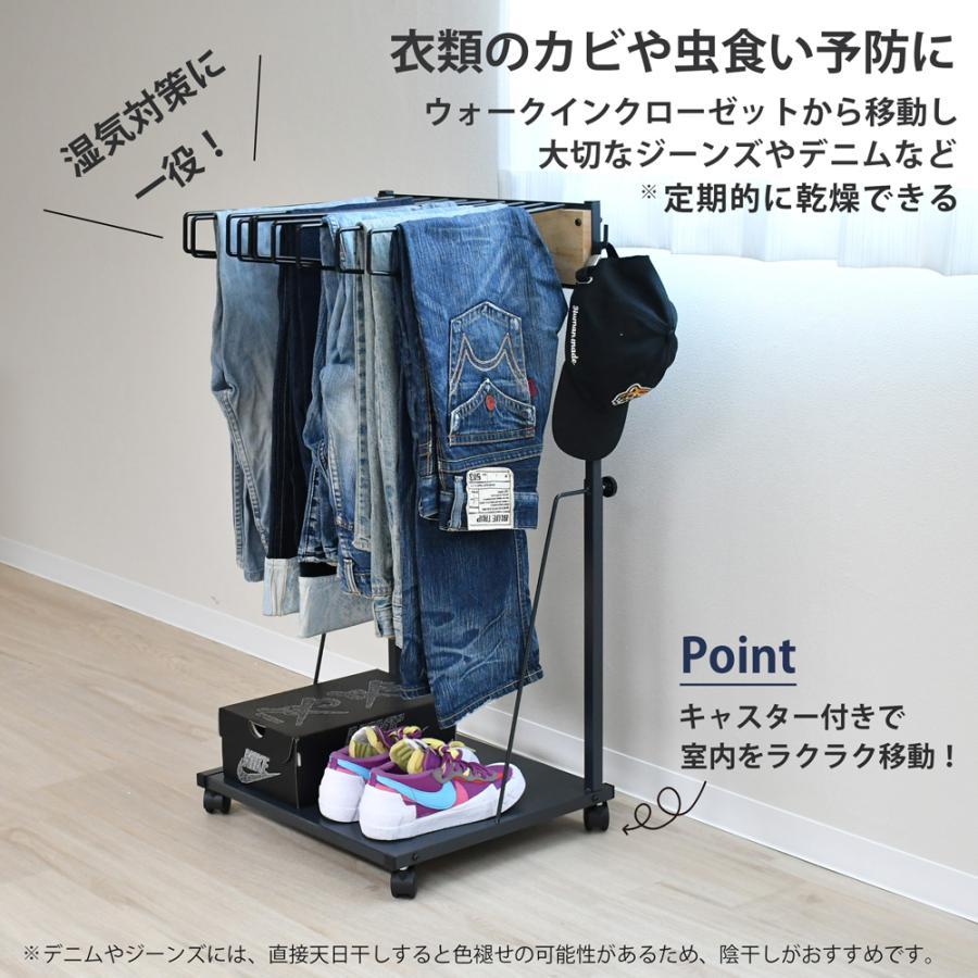 ザ・ジーンズハンガー パンツラック スリム 10本掛 収納 アイデア キャスター付き 高さ伸縮 ズボンハンガー 日本製 足立製作所_7
