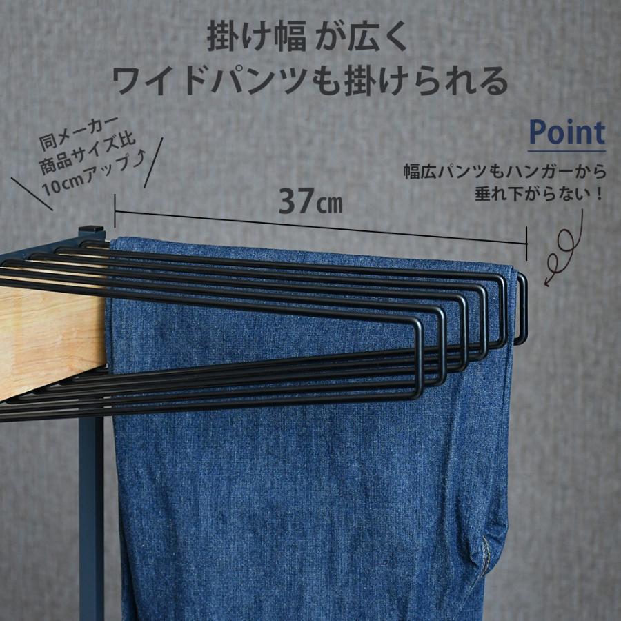ザ・ジーンズハンガー パンツラック スリム 10本掛 収納 アイデア キャスター付き 高さ伸縮 ズボンハンガー 日本製 足立製作所_8