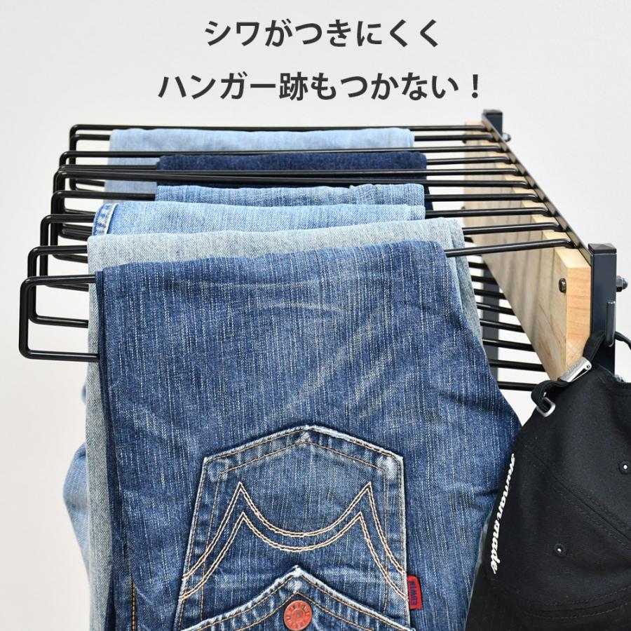 Saldebus 木製 ジーンズ専用ハンガー 8本セット 足立製作所 【10/1価格改定19800円】 ザ・ジーンズハンガー パンツ