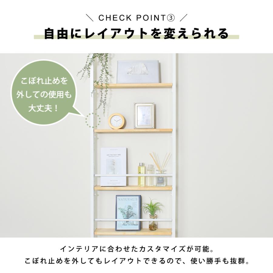 突っ張りラック 幅40cm 壁面収納 スリム 日本製 ディスプレイ ウォールラック つっぱり シェルフ スリム 足立製作所 爆買_7