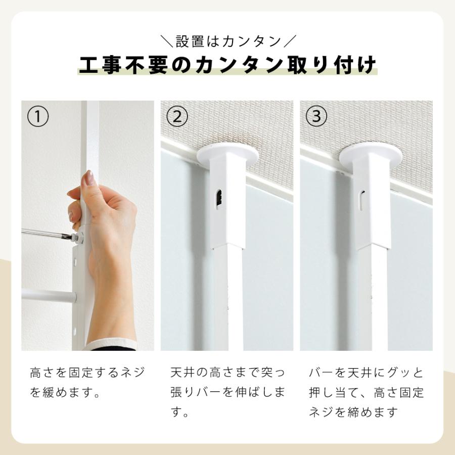 突っ張りラック 幅40cm 壁面収納 スリム 日本製 ディスプレイ ウォールラック つっぱり シェルフ スリム 足立製作所 爆買_10