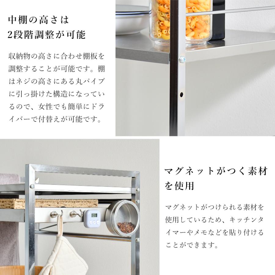 足立製作所 キッチンワゴン 3段 キャスター付き 炊飯器 スリム 足立製作所 キッチンワゴン 3段 キャスター付き 炊飯器 スリム