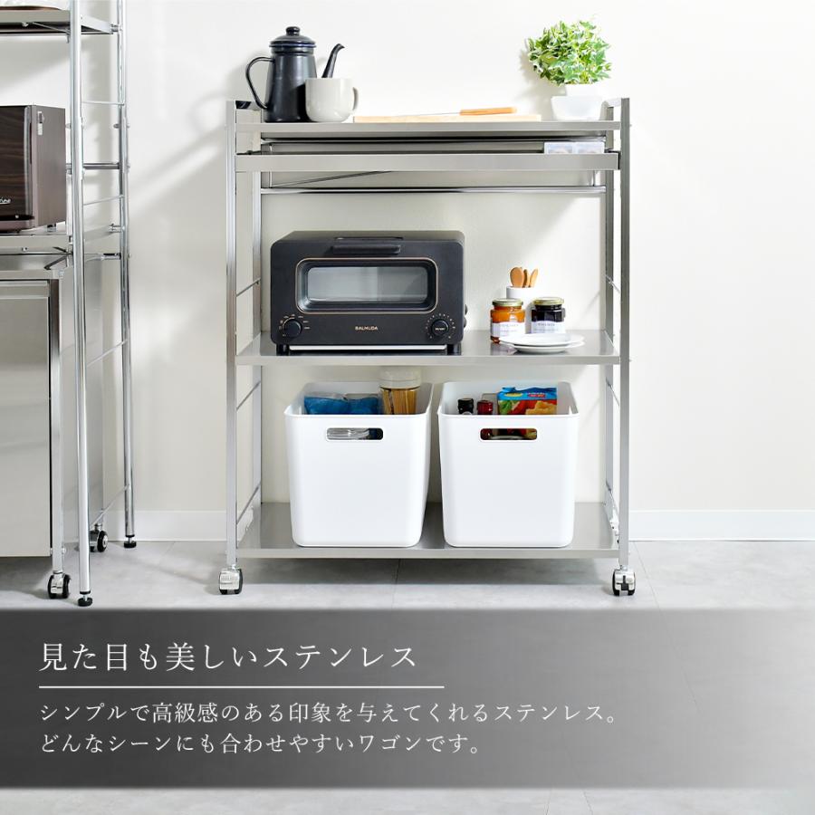 足立製作所 キッチンワゴン 3段 キャスター付き 炊飯器 スリム 足立製作所 キッチンワゴン 3段 キャスター付き 炊飯器 スリム