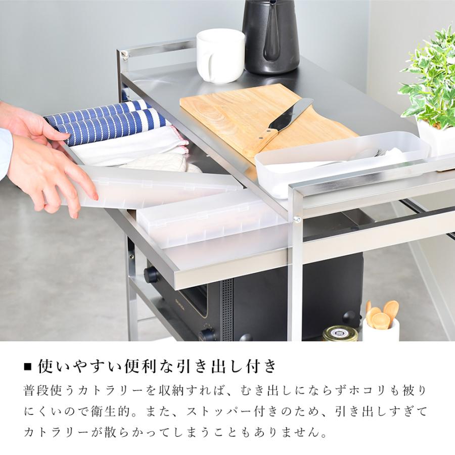 足立製作所 キッチンワゴン 3段 キャスター付き 炊飯器 スリム 足立製作所 キッチンワゴン 3段 キャスター付き 炊飯器 スリム